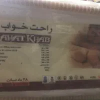 تشک دو نفر  کارکرده ۲۰۰ در ۱۸۰
