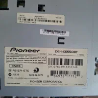 پهش پایونر6550BT|صوتی و تصویری|قم, نخودی|دیوار