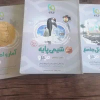 مجموعه کتاب گاج با تخفیف ویژه|کتاب و مجله آموزشی|اندیشه, اندیشه فاز ۴|دیوار