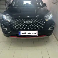 ایکس 55