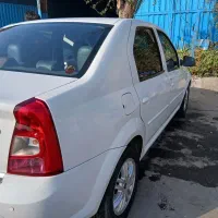 تندر پلاس ۹۷