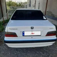 پارس تمام فول