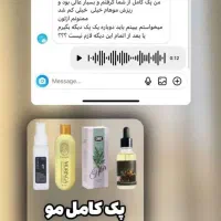 تمیز کننده گاز و اشپزخونه