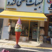 فروشنده