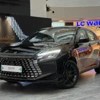 لاماری اکو/اتو خسروانی