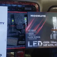 هدلایت حرفهای نو و آکبند|قطعات یدکی و لوازم جانبی|شهریار, شهریار|دیوار