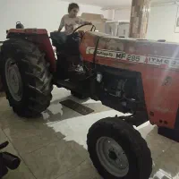 تراکتور فرگوسن 71|خودرو سنگین|بروجرد, |دیوار