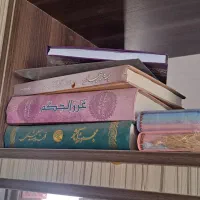 فروش چندین جلد کتاب مذهبی نو|کتاب و مجله مذهبی|کرمان, |دیوار