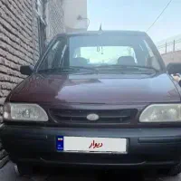 پراید