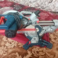 فارسیبر ای پی ان