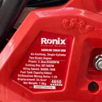 اره موتوری رونیکس تیغه۵۰سانت اره بنزینی رونیکس۴۶۵۰|ماشینآلات صنعتی|شیراز, سعدیه جنوبی|دیوار