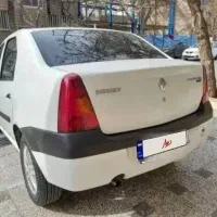 ال۹۰ مدل ۹۷