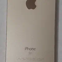 آیفون se
