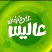 جذب بازاریاب خانم و آقا .راننده توزیع