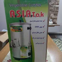 سبزی خرد کن اسیاتک، سه لیتری