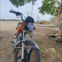 فروش زمین بصورت فورس ماژوردارای پلاک ثبتی