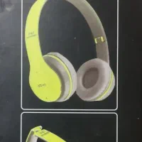 وسایل شخصی|سیستم صوتی خانگی|سنندج, |دیوار