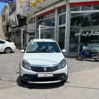 ساندرو استپ وی دنده ای