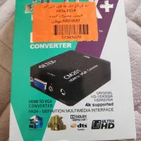 تبدیل HDMI به VGA