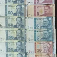 اسکناس کلکسیونی|کلکسیون سکه، تمبر، اسکناس|شهریار, شهریار|دیوار