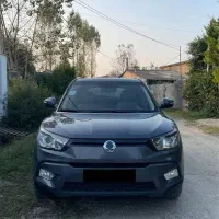 تیوولی ۲۰۱۷ سانگ یانگ کره