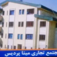 همکف-فول-بازسازی-خیابان-معلم