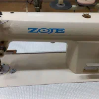 چرخ خیاطی زوجی