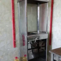 فر ساندویج
