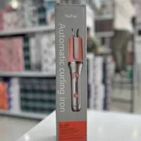 کرلی طرح شیگلم