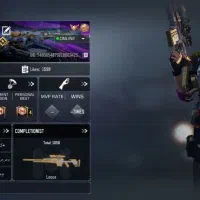 اکانت ندای وظیفه