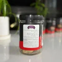 دفتر پخش سیر سیاه دکتر بیز اصلی( دیابت لاغری)|آرایشی، بهداشتی، درمانی|مشهد, سراب|دیوار