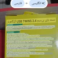 دسته بازی کامپیوتری و نوت بوک|کنسول، بازی ویدئویی و آنلاین|بندرعباس, |دیوار