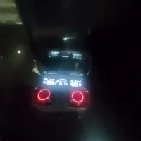 هدفن