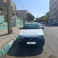 آریسان مدل ۱۳۹۷