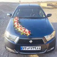 خدمات کامل ماشین نامزدی ع ر و س