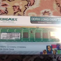 رم۲گیگ مارک کینگ|قطعات و لوازم جانبی رایانه|تبریز, |دیوار