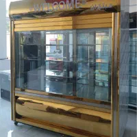 یخچال ایستاده