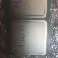 cpu i7