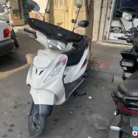 وگو۹۵