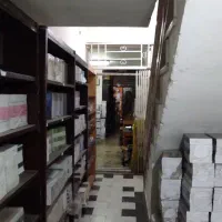 ملک
