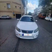 ساینا مدل ۹۷دوگانه سوز