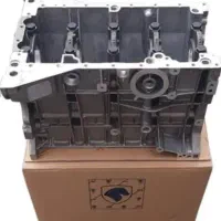 نیم موتور پژو‌پراید|قطعات یدکی و لوازم جانبی|کرمان, |دیوار