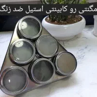 خورده ریز آشپزخانه