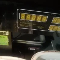 ترازو دیجیتال