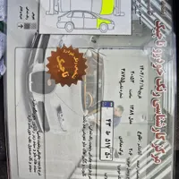 پژو 206 تیپ ۲، مدل ۱۳۸۹|خودرو سواری و وانت|تهران, آهنگ|دیوار