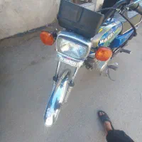 موتورهوندا