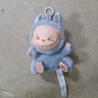 لبوبو هوسیت