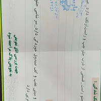 سمند سورن معمولی، مدل ۱۳۸۹|خودرو سواری و وانت|نجف‌آباد, نجف‌آباد|دیوار