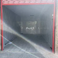 مغازه تجاری