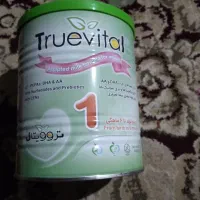 دوقوطی شیرخشک